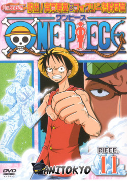 Постер Ван-Пис [ТВ-11] / One Piece