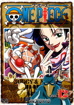 Постер Ван-Пис [ТВ-12] / One Piece