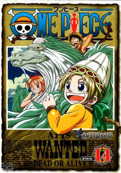 Постер Ван-Пис [ТВ-14] / One Piece