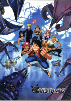 Постер Ван-Пис: Гигантский механический солдат замка Каракури (фильм седьмой) / One Piece: Karakurijou no Mecha Kyohei