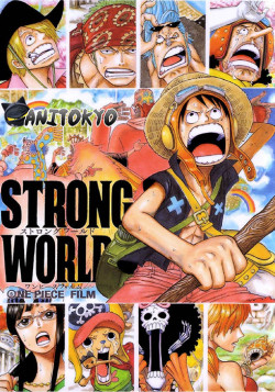 Постер Ван-Пис: Фильм десятый / One Piece: Strong World