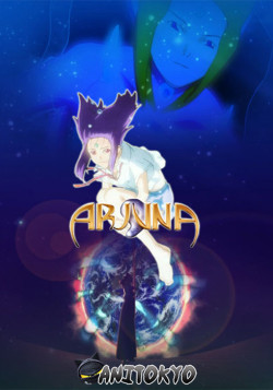 Постер Земная Дева Арджуна / Earth Maiden Arjuna