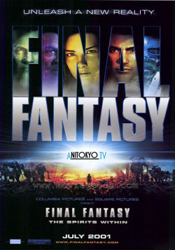 Постер Последняя фантазия: Духи внутри / Final Fantasy: The Spirits Within