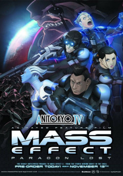 Постер Mass Effect: Утерянный Идеал / Mass Effect: Paragon Lost