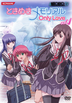 Постер Трепещущие воспоминания / Tokimeki Memorial: Only Love
