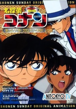 Постер Детектив Конан OVA-6 / Meitantei Conan: Kieta Daiya o Oe! Conan &amp; Heiji vs Kid!