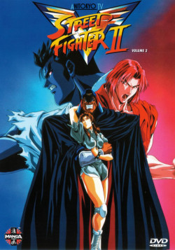 Постер Уличный боец II [ТВ] / Street Fighter II V