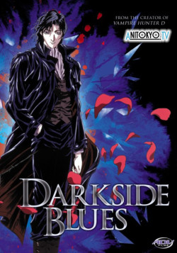 Постер Темный Мститель Дарксайд / Darkside Blues