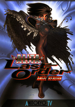 Постер Боевой Ангел / Battle Angel