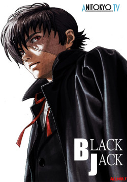 Постер Черный Джек [спэшл] / Black Jack Special: Inochi o Meguru 4tsu no Kiseki