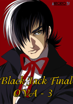 Постер Черный Джек OVA-3 / Black Jack Final