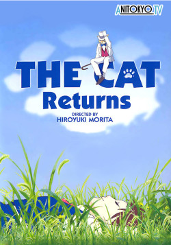 Постер Возвращение кота / The Cat Returns