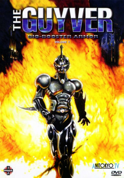 Постер Гайвер OVA / Bio-Booster Armor Guyver