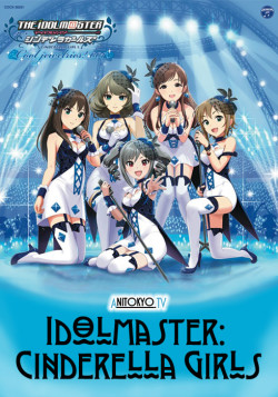 Постер Идолмастер: Девушки-золушки [ТВ-1] / Idolmaster: Cinderella Girls