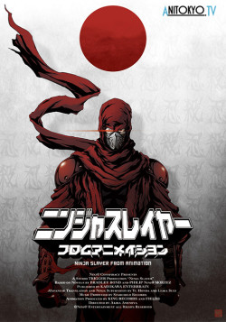 Постер Убийца ниндзя / Ninja Slayer From Animation