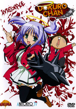 Постер Убойный ангел Докуро-тян OVA-2 / Bokusatsu Tenshi Dokuro-chan 2nd Series