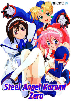 Постер Стальной ангел Куруми OVA-2 / Steel Angel Kurumi Zero