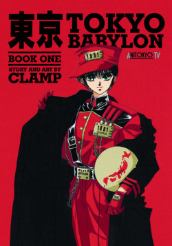 Постер Токио - Вавилон / Tokyo Babylon