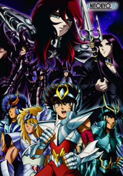 Постер Рыцари Зодиака OVA-2 / Saint Seiya: The Hades Chapter - Inferno