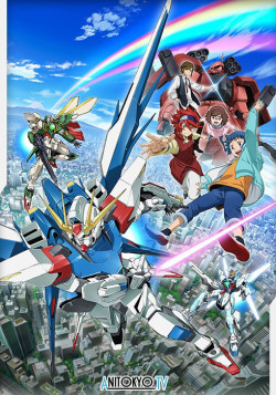 Постер Гандам: Сконструированные Бойцы / Gundam Build Fighters