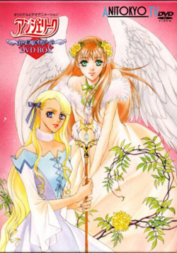Постер Анжелика OVA-1 / Angelique: White Wing Memoirs