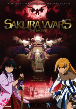 Постер Сакура: Война миров - Фильм / Sakura Wars the Movie
