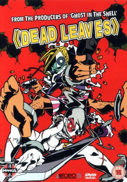 Постер Мёртвые листья: Звёздная тюряга / Dead Leaves