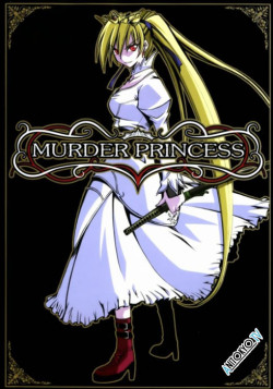 Постер Смертоносная принцесса / Murder Princess