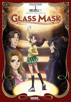 Постер Стеклянная маска [ТВ-2] / Glass Mask (2005)