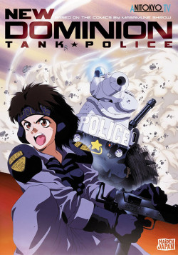 Постер Доминион: Сокрушительная танковая полиция / New Dominion Tank Police
