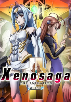 Постер Ксеносага / Xenosaga: The Animation