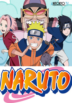 Постер Джин и три желания! / Gekijouban Naruto Soyokazeden: Naruto to Mashin to Mitsu no Onegai Dattebayo!!