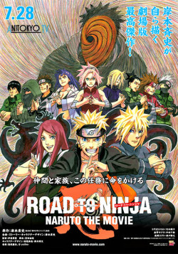 Постер Наруто (фильм девятый) / Naruto the Movie: Road to Ninja