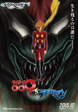 Постер Киборг 009 против Человека-дьявола / Cyborg 009 vs. Devilman