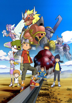 Постер Грань Цифрового мира [TV-4] / Digimon Frontier [TV-4]