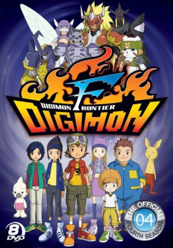 Постер Грань Цифрового мира - Возрождение древнего дигимона!! / Digimon Frontier - Revival of the Ancient Digimon