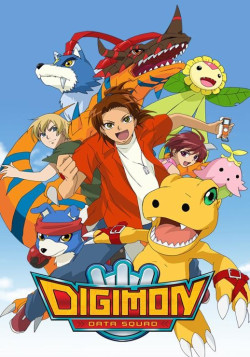 Постер Спасатели дигимонов [TV-5] / Digimon Savers [TV-5]