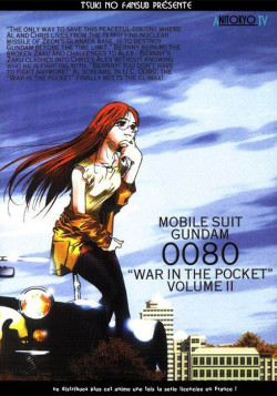 Постер Мобильный воин ГАНДАМ 0080: Карманная война / Mobile Suit Gundam 0080: A War in the Pocket