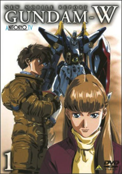 Постер Мобильный ГАНДАМ Дубль-вэ [ТВ] / New Mobile Report Gundam W TV