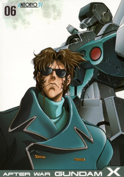 Постер Мобильный ГАНДАМ Икс / Mobile New Century Gundam X
