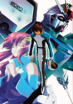 Постер Мобильный воин ГАНДАМ: Поколение (фильм 1) / Mobile Suit Gundam SEED: Movie I - The Empty Battlefield