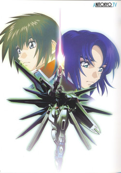 Постер Мобильный воин ГАНДАМ: Поколение (фильм 3) / Mobile Suit Gundam SEED: Movie III - The Rumbling Sky