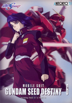 Постер Мобильный воин ГАНДАМ: Судьба поколения (спэшл) / Mobile Suit Gundam Seed Destiny Final Plus: The Chosen Future