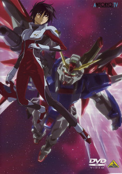 Постер Мобильный воин ГАНДАМ: Судьба поколения (фильм 1) / Mobile Suit Gundam SEED DESTINY Special Edition I: The Broken World
