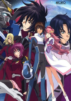 Постер Мобильный воин ГАНДАМ: Судьба поколения (фильм 4) / Mobile Suit Gundam SEED DESTINY Special Edition IV: The Cost of Freedom