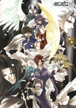 Постер Священные звери OVA / Saint Beast: Ikusen no Hiru to Yoru Hen