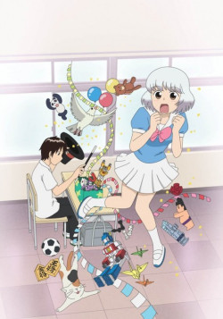 Постер Сосед Секи-кун ОВА / Tonari no Seki-kun OVA