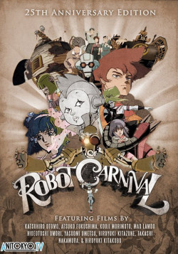 Постер Карнавал роботов / Robot Carnival