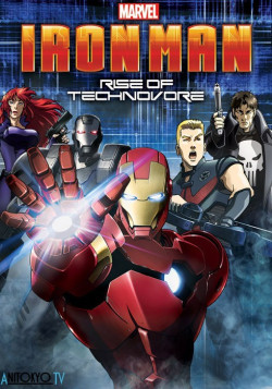 Постер Железный Человек: Восстание Техновора / Iron Man: Rise of Technovore