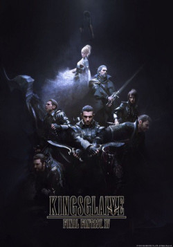 Постер Последняя фантазия XV: Меч короля / Kingsglaive: Final Fantasy XV